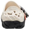 Crocs All-Terrain Atlas &laquo;Stucco&raquo; 208173-16U