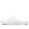 Crocs Baya Minimalistic Casual Slippers Hvit 12000-100