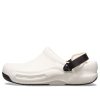 Crocs Bistro Pro Literide tresko &laquo;White Black Orange&raquo; 205669-100