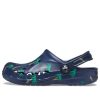 Crocs Classic Baya Clog Coconut Tree &laquo;Blue&raquo; 206230-410