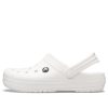 Crocs Classic Bayaband Clog &laquo;Triple White&raquo; 11016-1CL