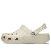 Crocs Classic Clog &laquo;Beige&raquo; 10001-2Y2