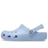 Crocs Classic Clog &laquo;Blue Calcite&raquo; 10001-4NS