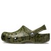 Crocs Classic Clog Camouflage Printing Beach Army Green Sandaler 206454-309