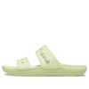 Crocs Classic Clog Cozy Unisex Grågrønne Tøfler 206761-335