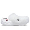 Crocs Classic Clog Crocs Hvit Unisex-tøfler 207409-100