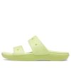Crocs Classic Clog Koselige unisex gule tøfler 206761-75U