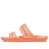 Crocs Classic Clog Koselige Unisex røde tøfler 206761-83E