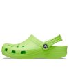 Crocs Classic Clog &laquo;Limeade&raquo; 10001-3UH
