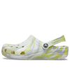 Crocs Classic Clog Marble Beach Sports Unisex Hvit Grå Sandaler &laquo;White Grey&raquo; 206867-1FJ