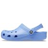 Crocs Classic Clog &laquo;Moon Jelly&raquo; 10001-5Q6