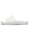 Crocs Classic Clog Slippers Hvit 206121-100