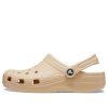 Crocs Classic Clogs &laquo;Beige&raquo; 10001-2DS
