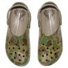 Crocs Classic Clogs &laquo;Marble Green&raquo; 903733