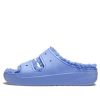 Crocs Classic Cozzzy Sandal &laquo;Moon Jelly&raquo; 207446-5Q6