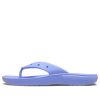 Crocs Classic Crocs Flip Casual flip-flops Unisex krystall blå 207713-5PY