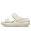 Crocs Classic Crush &laquo;Bone&raquo; 207670-2Y2