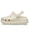 Crocs Classic Crush Clog &laquo;Bone&raquo; 207521-2Y2
