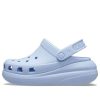 Crocs Classic Crush Clogs &laquo;Sky Blue&raquo; 207521-4NS