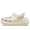 Crocs Classic Crush Punk Clogs &laquo;Bone&raquo; 208219-2Y2