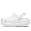 Crocs Classic Crush tresko &laquo;White&raquo; 207521-100
