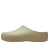 Crocs Classic Energy Clog &laquo;Nøytral&raquo; 209968-0IP