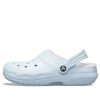 Crocs Classic Lined Clog Slip-On &laquo;Baby Blue&raquo; 203591-4JZ