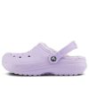 Crocs Classic Lined Clogs &laquo;Lavender&raquo; 203591-50P