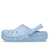 Crocs Classic Lined Geometric Clogs &laquo;Blue&raquo; 210069-4NS