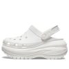 Crocs Classic Mega Crush Clog &laquo;White&raquo; 207988-100