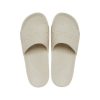 Crocs Classic Slides &laquo;Beige&raquo; 210088-2Y2