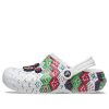 Crocs Classic Slitasjebestandige Cozy Sports Unisex hvite sandaler 207687-94S