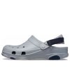 Crocs Classic terrengtresko &laquo;Light Grey&raquo; 206340-007