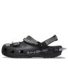 Crocs Classic x Little Big Clog &laquo;Black&raquo; 207449-001