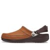 Crocs Classic x Museum of Peace & Quiet Clogs &laquo;Tan&raquo; 209389-2ZH