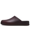 Crocs Dylan Burnished Clogs &laquo;Dark Cherry&raquo; 209517-6WD