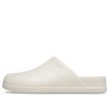 Crocs Dylan Clog &laquo;Stucco&raquo; 209366-160