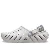 Crocs Echo Clog &laquo;Atmosphere&raquo; 207937-1FT