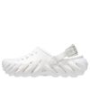 Crocs Echo Clog &laquo;White&raquo; 207937-100