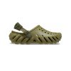 Crocs Echo Clogs &laquo;Olive Green&raquo; 207937-3UA