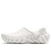 Crocs Echo Croslite Clogs &laquo;White&raquo; 894831