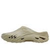Crocs Echo Wave Clog &laquo;Moth&raquo; 210521-0LJ