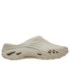 Crocs Echo Wave Clogs &laquo;Mandelfarge&raquo; 210521-0LL