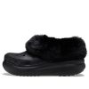 Crocs Furever Crush Shoe Clogs &laquo;Black&raquo; 208446-001