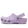Crocs (GS) Classic Clogs &laquo;Purple&raquo; 204536-530