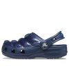 Crocs (GS) Classic Neo Puff Clogs &laquo;Blue&raquo; 206647-410