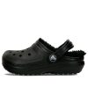 Crocs (GS) Fôret tresko utendørs sandaler &laquo;Sort&raquo; 207009-060