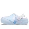 Crocs (GS) Fun Lab-forede Disney Frozen II-tresko &laquo;Sky Blue&raquo; 207324-4JQ