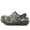Crocs (GS) kamuflasjetrykt rund tå tresko &laquo;Grønn Brun&raquo; 204817-3R3