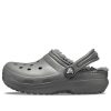 Crocs (GS) klassiske fôrede tresko &laquo;Slate Grey Smoke&raquo; 203506-0EX